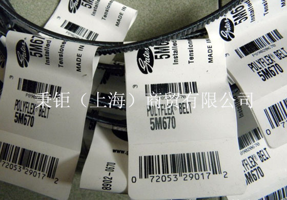 盖茨Gates广角带3M、5M、7M、11M