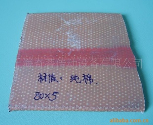 ȫ洫