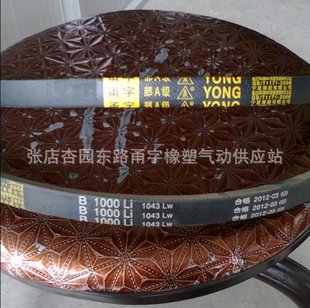 ͲŵǴB1000.......A