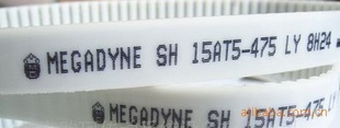 ߵMEGADYNEͬS8M800