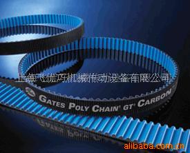 14MGT-4410-68POLYCHAINƤ(ͼ)