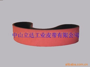 皮带式牵机皮带,多沟式牵引机皮带,平带式牵引机皮带,柜员机皮带