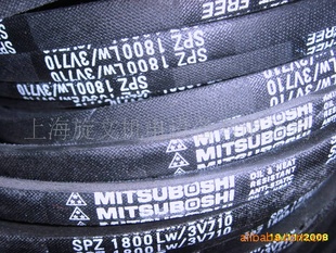 ֣ǴձMITSUBOSHIǴϺ