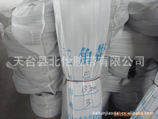 生产销售耐性好强度高橡胶E型三角带