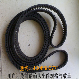豸