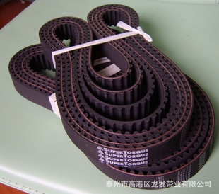 泰州龙发特价PM多楔带现货批发欢迎选购