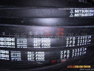 ձMITSUBOSHIǴSPC2650|SPC2700|SPC2720LW