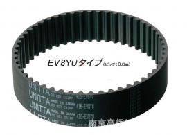 328-EV8YU-15ƤUNITTAԭװƤ1896-EV8YU-70