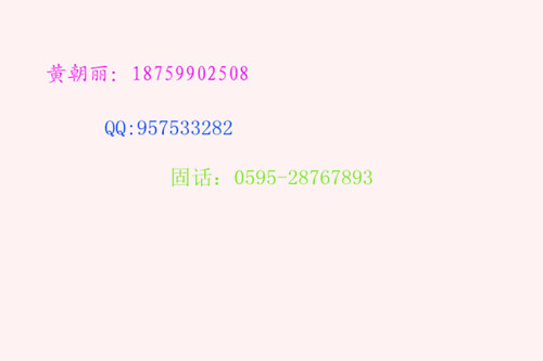 Ƥ003009000011Y6N-6657