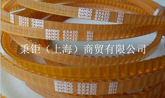 ձ涫۰³6X420