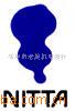 ձ޴NITTAƤ
