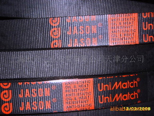 ǴSPC3750JASONɭؼ۴175Ԫ