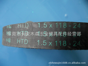 𽺲Ƥ΢ͬHTD1.5*118-24
