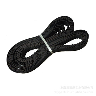 工皮带|三星皮带|1250H200|橡胶皮带|耐磨皮带