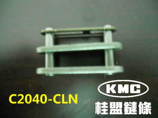 ҵͷC2040