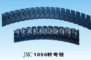 1050嵽Ϻ˾ʱڳ