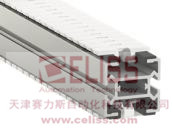 FLEXLINKX45H