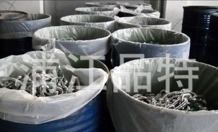 DIN56862mm--10mm
