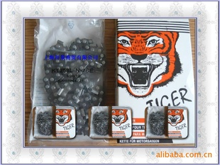 ͷTIGER165016NT150C-N-59EB