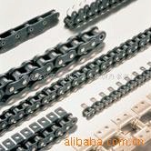 RS28BTsubakimotoChain