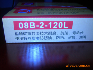 ˫08B-210A-212A-216A-2428-208B-2