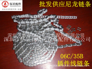 35B[]