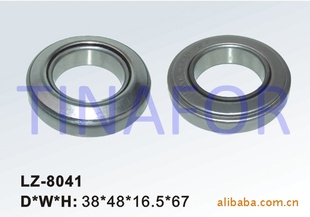 ʮľŷ24TK308B2U309269-38001