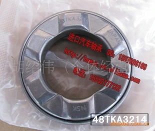 48TK3214