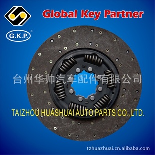 30100–01B10clutchdiscclutchcoverfornisan