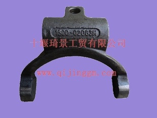 񡢷벦桢16DD-02063