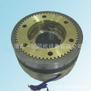 DLM9-250A
