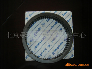 ZF16S高低档滑套(1296333023)
