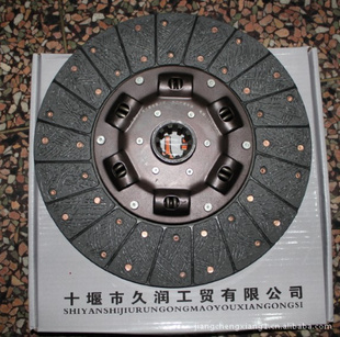 EQ140325ӶƬ