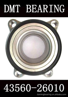 43560-26010,54KWH02toyotahaice