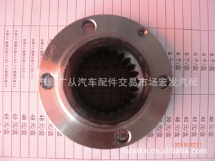 ʮ100P͹Եoutputshaftflange