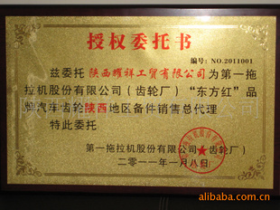ǳF3000³죨ţ81.35199.6520