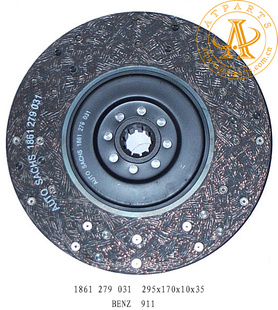 ƬƬ1861279031CLUTCHDISC