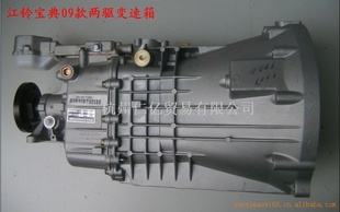 屦09佭3JX493ZQ