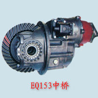 EQ153