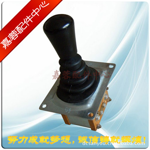 ʽ綯ֳ