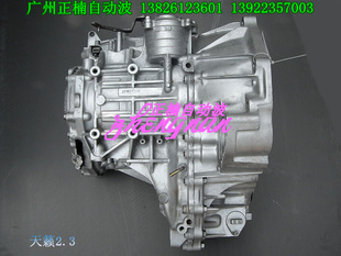2.3LRE4F04BԶ/2.3Զ/𳵼