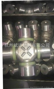 高品斯太尔系列0092十字万向节总成(57X152)