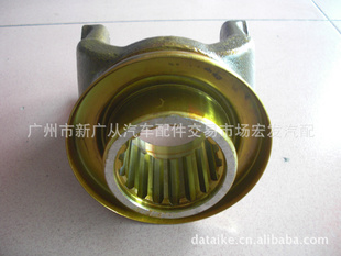 ɣ͹Ե70*16outputshaftflange