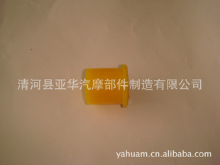 Isuzu8-94234-319-0ƽ˳