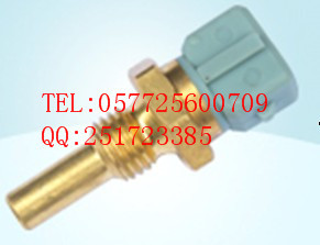 ¿ؿcoolanttemperature025906041