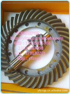 ҰǳݲHINOANGLEGEAR