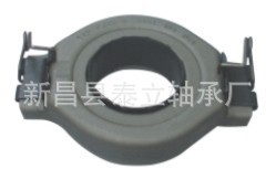VKC2091113141165B