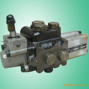 FP-75Cŷ70