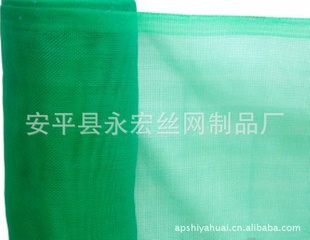 ϩ
