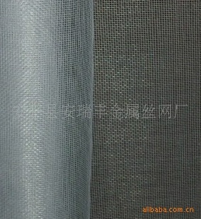 铝合金窗纱/化纤窗纱/不锈钢窗纱/折叠窗纱